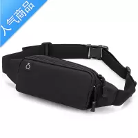 封后腰包男士干活工地小轻便跑步斜挎包夏耐磨7寸手机运动胸包斜挎包男