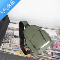 封后胸包男士背包单肩斜挎包男女日系潮牌小众休闲百搭运动男生帆布包