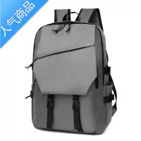 封后书包初高中大学生潮流简约双肩包女休闲日系背包男大容量定制图案学生书包