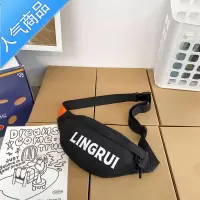 封后运动胸包潮牌夏季腰包新款小包男生休闲单肩包帆布ins日系斜挎包单肩包男