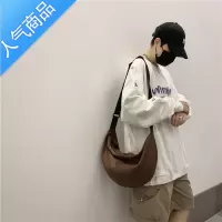 封后ins饺子包单肩包男慵懒风斜挎包休闲 韩版旅行包大学生上课包女潮旅行包男女
