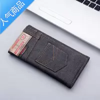 封后帆布钱包男长款三折包可放手机大学生大容量年轻人2021新款带拉链