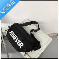 封后潮牌单肩斜挎包男运动腰包日系个性百搭学生包街头潮流大容量胸包
