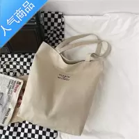 封后帆布包男学生单肩包女潮牌ins日系大容量补习包拎书帆布袋手提包单肩包男