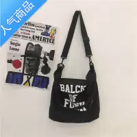 封后韩国原宿单肩斜挎包女男学生包休闲帆布包机能包ins大容量大包包斜挎包男