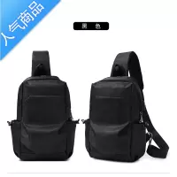 封后男士胸包挎包休闲多背包男防水牛津布单肩包大容量斜挎包潮牌单肩包男
