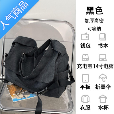 封后男帆布复古休闲斜挎包男士帆布小挎包旅行单肩上课学生布料出门