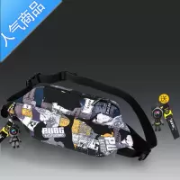 封后新款潮牌胸包时尚潮流单肩包男休闲小背包挎包男生斜跨包学生腰包