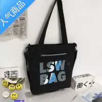 封后手提包帆布包斜挎包男包学生大容量原宿单肩包日系休闲补课袋跨包单肩包男
