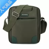 封后男包牛津布单肩包男斜挎包男士包包背包休闲APAID挎包小包公文包