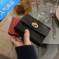 封后韩国新品ins冷淡风自制复古钱包精致黑色小巧卡包软皮驾照证件包钱包男