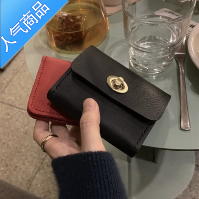 封后韩国新品ins冷淡风自制复古钱包精致黑色小巧卡包软皮驾照证件包钱包男