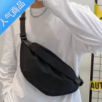 封后日系男斜挎包潮防水背包轻便小挎包胸包国潮腰包运动男士单肩包女