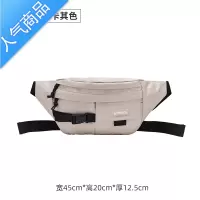 封后休闲日系潮牌胸包男单肩斜挎包男大学生潮流ins小背包男斜跨包包
