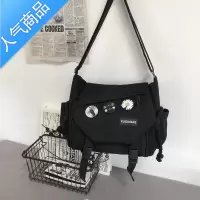 封后大容量斜挎包男生单肩包日系潮牌邮差挎包简约运动学生工装背包女单肩包男