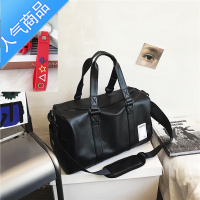 封后短途出差手提包男士韩版健身包学生单肩包斜挎旅行包大容量行李包旅行包男女