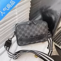 封后网红同款手工编织包包男款印花单肩斜挎包diy自制七夕送男友礼物斜挎包男