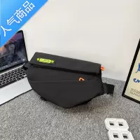 封后胸包男ins潮牌个生斜挎包男士百搭斜跨单肩包潮酷背差包单肩包男