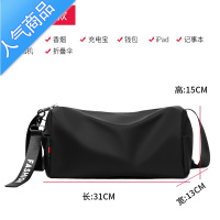 封后运动健身包男ins 单肩斜挎行李背包房游泳小圆筒桶包女旅行包潮牌旅行包男女