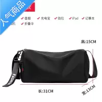 封后运动健身包男ins 单肩斜挎行李背包房游泳小圆筒桶包女旅行包潮牌旅行包男女