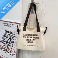 封后斜挎包男夏季简约大学生上课帆布手提包袋日系休闲单肩包ins潮牌单肩包男