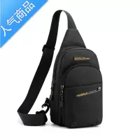 封后2022新款胸包男士单肩斜挎包运动休闲潮牌牛津布韩版胸前背包男包斜挎包男