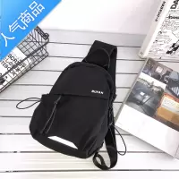 封后休闲简约斜挎包男纯色单肩包男士胸包平板包轻便时尚潮流斜肩包潮