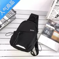 封后男士胸包斜挎包时尚潮牌挎肩包休闲日系单肩包女生街头运动挎背包单肩包男