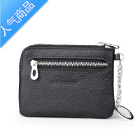 封后零钱包男士迷你可爱小钱包女式短款卡包超薄钥匙包硬币包青年