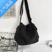 封后斜挎包男生帆布包休闲2021年新款纯色青年男士包包潮牌单肩包百搭单肩包男