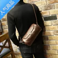 封后男士个性单肩包新圆筒包时尚休闲斜挎包潮牌街头小包2022新款单肩包男