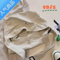 封后2022新款日系街头潮流斜跨包男女ins原宿潮牌复古帆布单肩包学生单肩包男
