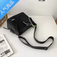 封后斜挎包男ins潮牌2022新款大容量男士包包帆布邮差包女单肩包日系单肩包男