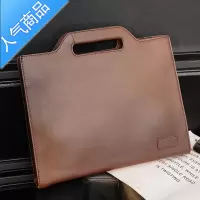 封后2022新款男手提包休闲青年单肩包商务公文包定型文件包复古手拎包单肩包男