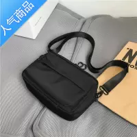 封后斜挎包男士潮牌休闲百搭简约街头时尚潮流纯色单肩小挎包女邮差包