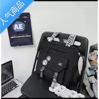 封后新款单肩斜挎包大容量男大学生上课包女手提袋拎书袋小学生补习袋斜挎包男