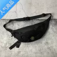 封后STONE LSLAND 石头岛 大容量斜挎包胸包轻便多单肩包男女同款