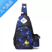 封后儿童胸包男童韩版潮男孩斜挎包可爱卡通小包包时尚小孩户外小背包斜挎包男