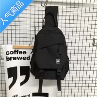 封后斜挎包男潮牌休闲百搭简约大容量胸包ins时尚运动挎包学生小背包