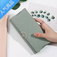 封后钱包女长款韩版新款小清新折叠多大容量手包手机包卡包女女手包