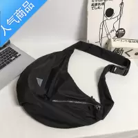 封后单肩包斜挎包男学生大容量简约休闲尼龙布包潮牌胸包女日系饺子包单肩包男