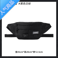 封后潮牌男士斜挎包日系百搭ins时尚胸包运动腰包单肩包学生休闲背包