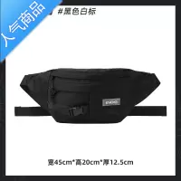 封后潮牌男士斜挎包日系百搭ins时尚胸包运动腰包单肩包学生休闲背包