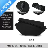 封后工装斜挎包男日系运动单肩包机能骑行包多斜肩挎包潮牌邮差包单肩包男