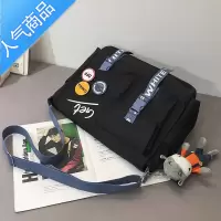 封后斜挎包男潮牌ins大容量休闲百搭学生上课包书包帆布差包女包学生书包