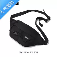 封后潮牌男士斜挎包日系ins百搭单肩包运动胸包背包休闲斜挎包女时尚