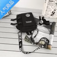 封后男士斜挎包可放水杯茶杯便携户外手机小挎包夏季新款单肩背包男生