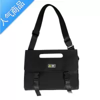 封后公文挎包单肩包男潮牌小众设计感斜挎包女百搭大学生通勤手提包包