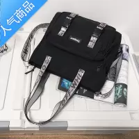 封后帆布包男士ins潮牌日系大容量2021年新款邮差包女学生单肩斜挎包斜挎包男