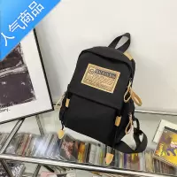 封后单肩包男士韩版百搭大容量胸包女休闲学生上课小背包运动款斜挎包